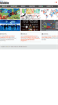 Mobile Screenshot of nationonline.com